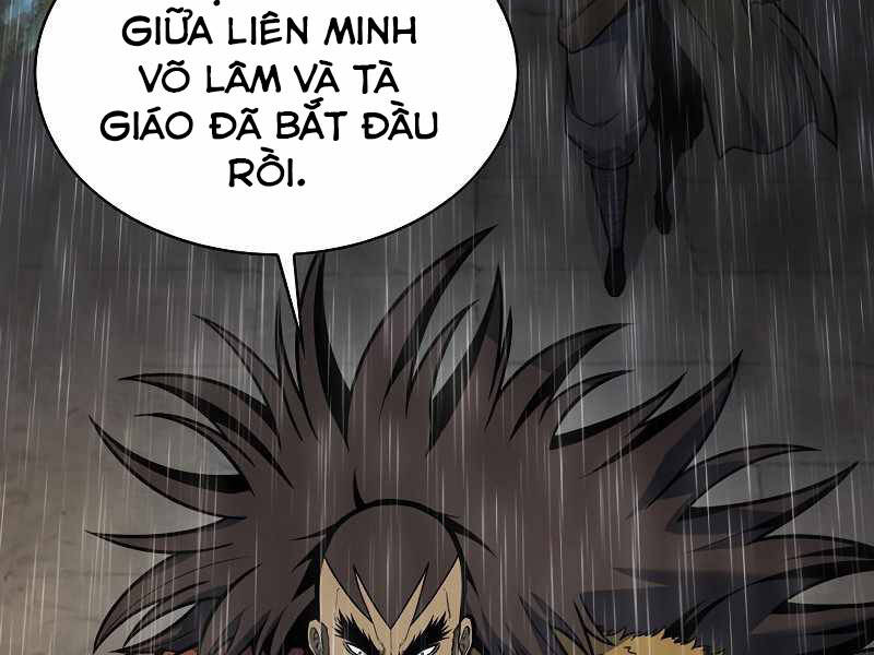Bá Vương Chi Tinh Chapter 7 - 30