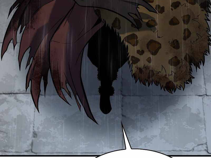 Bá Vương Chi Tinh Chapter 7 - 32