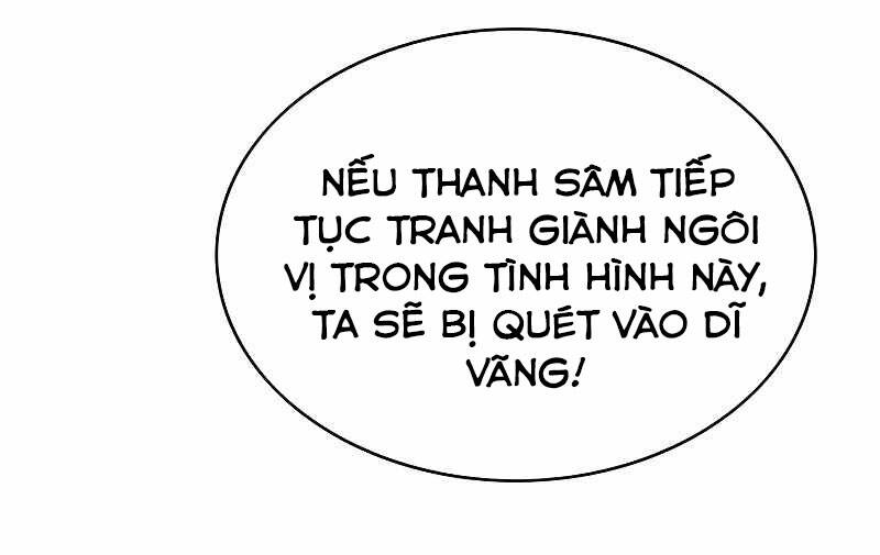 Bá Vương Chi Tinh Chapter 7 - 37