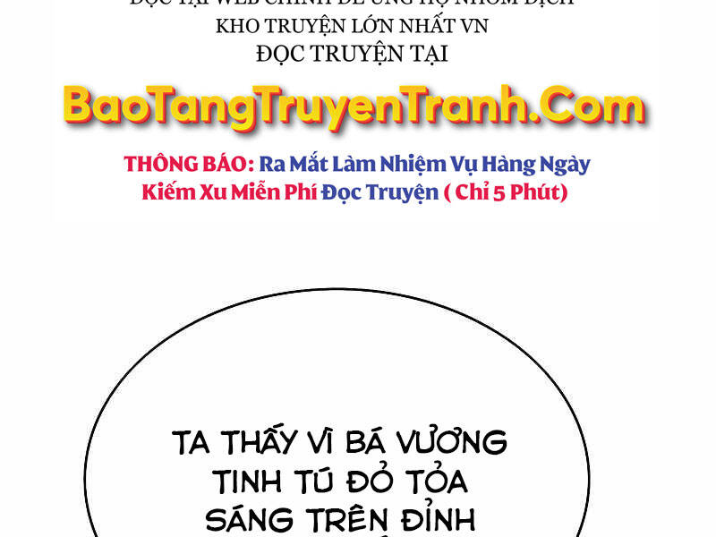 Bá Vương Chi Tinh Chapter 7 - 57