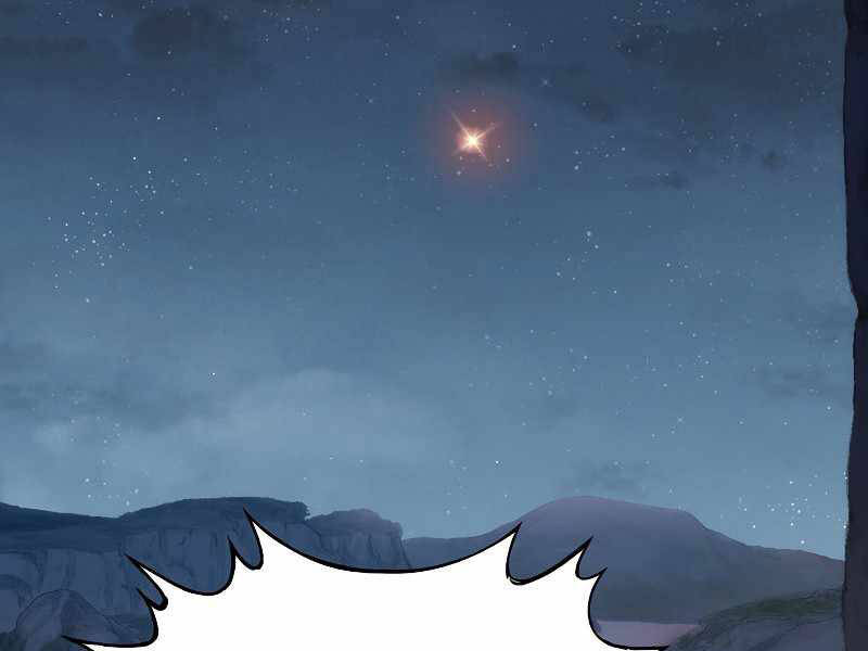 Bá Vương Chi Tinh Chapter 7 - 7