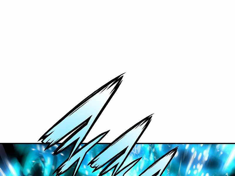 Bá Vương Chi Tinh Chapter 7 - 84