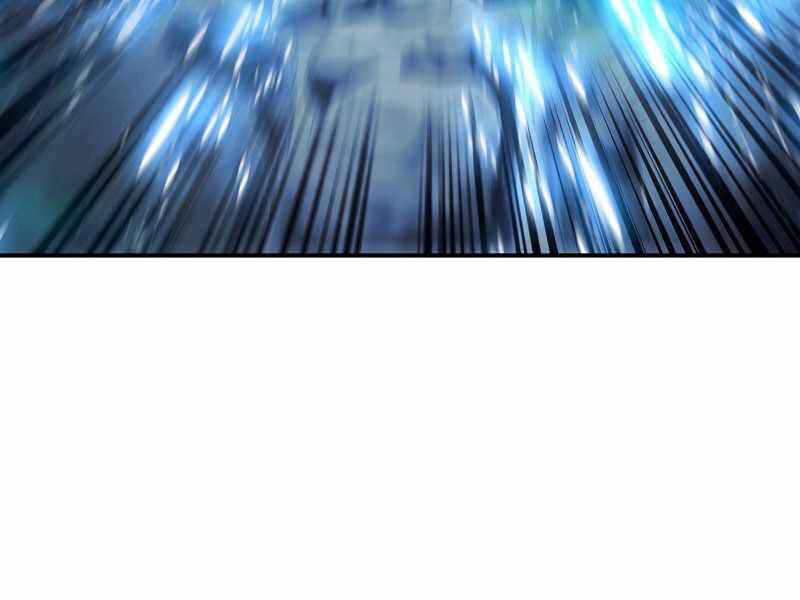 Bá Vương Chi Tinh Chapter 7 - 87