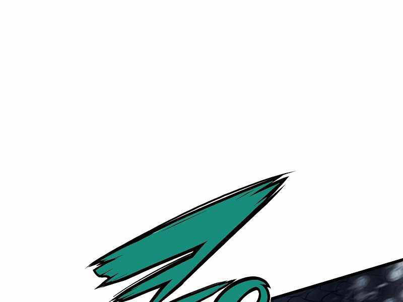 Bá Vương Chi Tinh Chapter 7 - 88