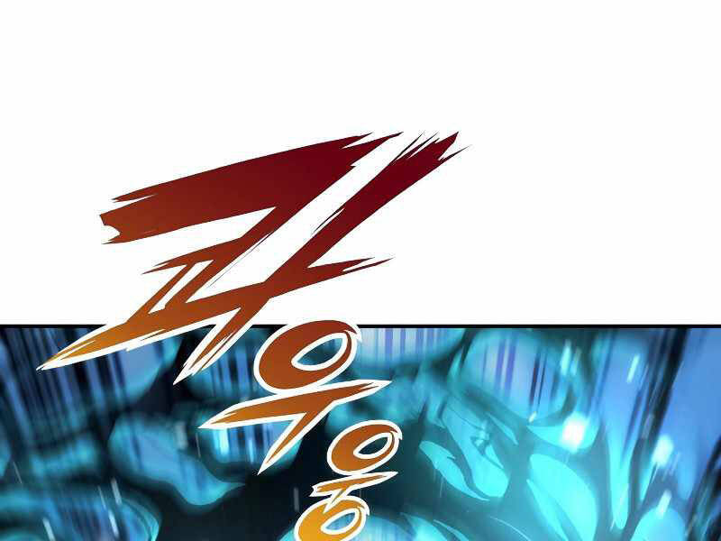 Bá Vương Chi Tinh Chapter 7 - 98