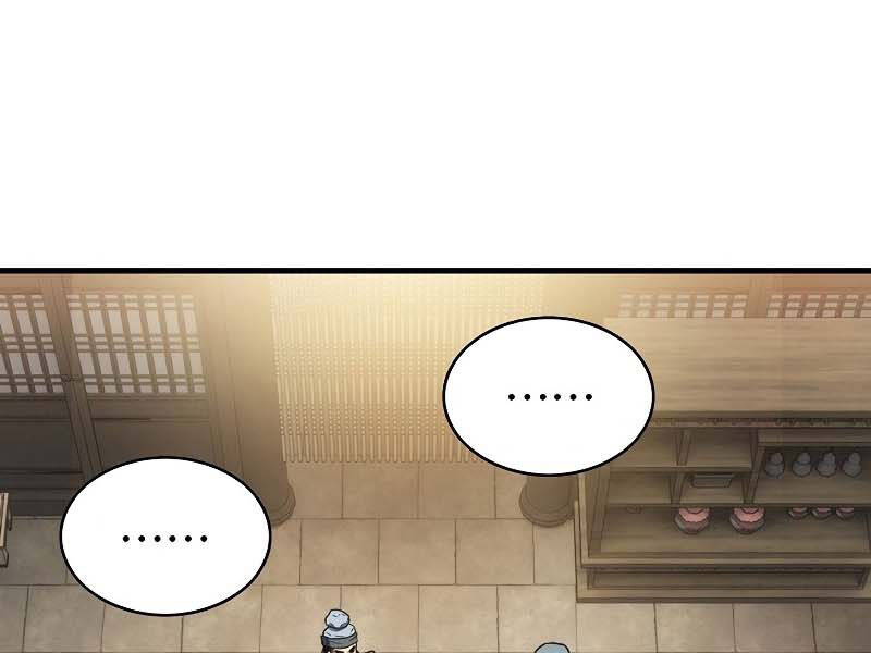 Bá Vương Chi Tinh Chapter 8 - 103