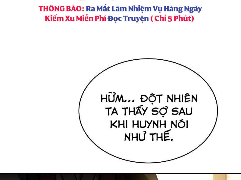 Bá Vương Chi Tinh Chapter 8 - 106