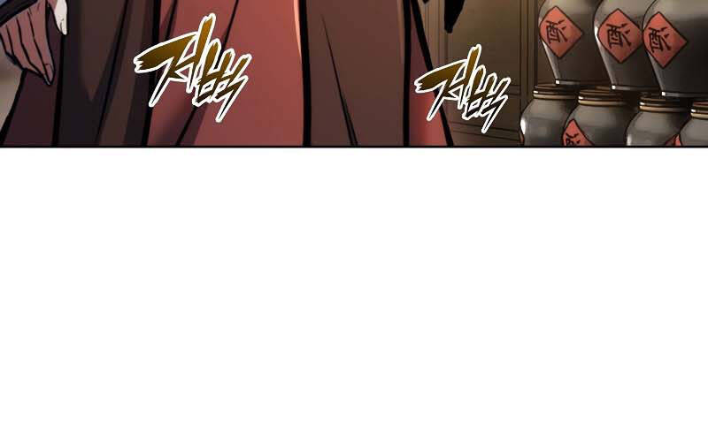 Bá Vương Chi Tinh Chapter 8 - 108