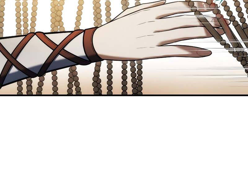 Bá Vương Chi Tinh Chapter 8 - 114