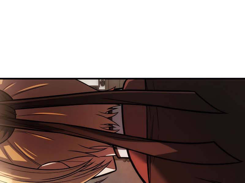 Bá Vương Chi Tinh Chapter 8 - 116