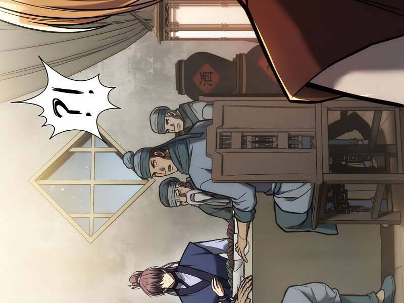 Bá Vương Chi Tinh Chapter 8 - 117