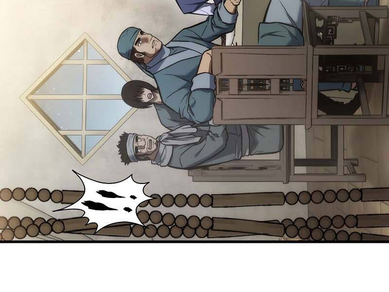 Bá Vương Chi Tinh Chapter 8 - 118