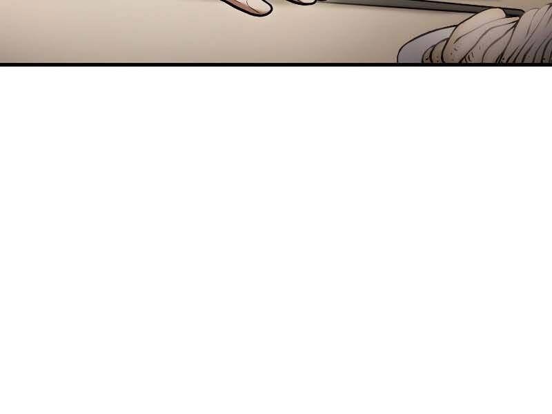 Bá Vương Chi Tinh Chapter 8 - 141