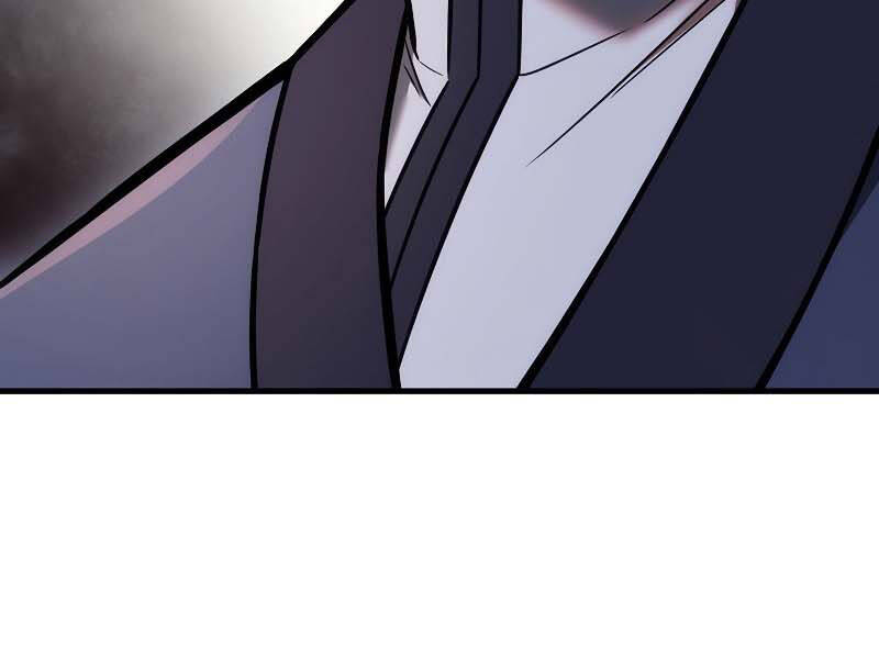 Bá Vương Chi Tinh Chapter 8 - 151