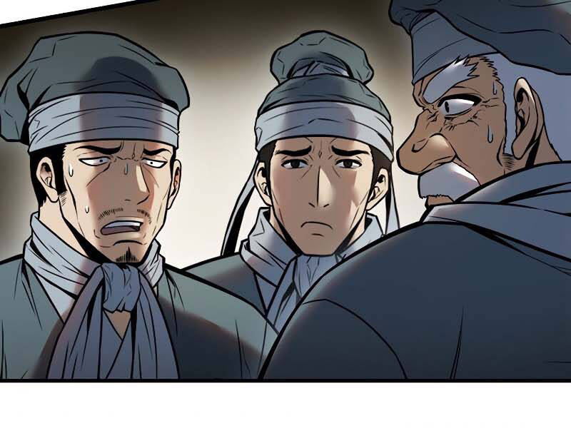 Bá Vương Chi Tinh Chapter 8 - 153