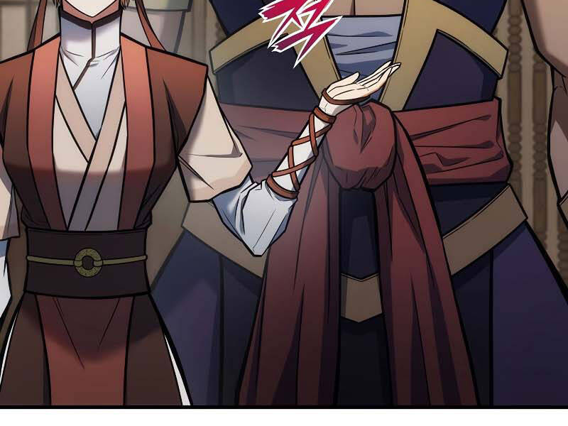 Bá Vương Chi Tinh Chapter 8 - 162