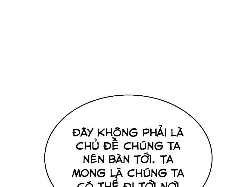 Bá Vương Chi Tinh Chapter 8 - 166
