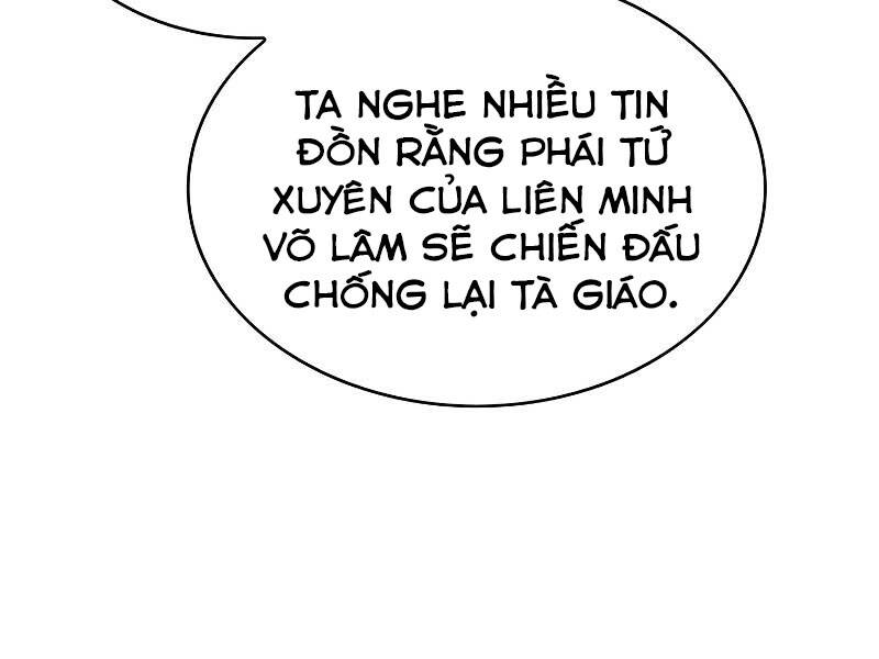 Bá Vương Chi Tinh Chapter 8 - 199