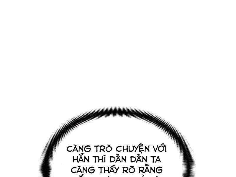 Bá Vương Chi Tinh Chapter 8 - 200