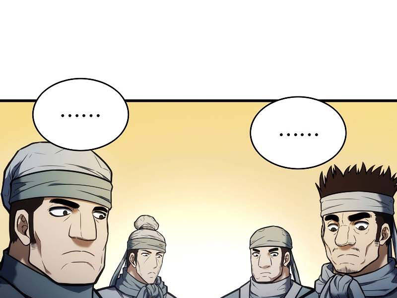 Bá Vương Chi Tinh Chapter 8 - 21