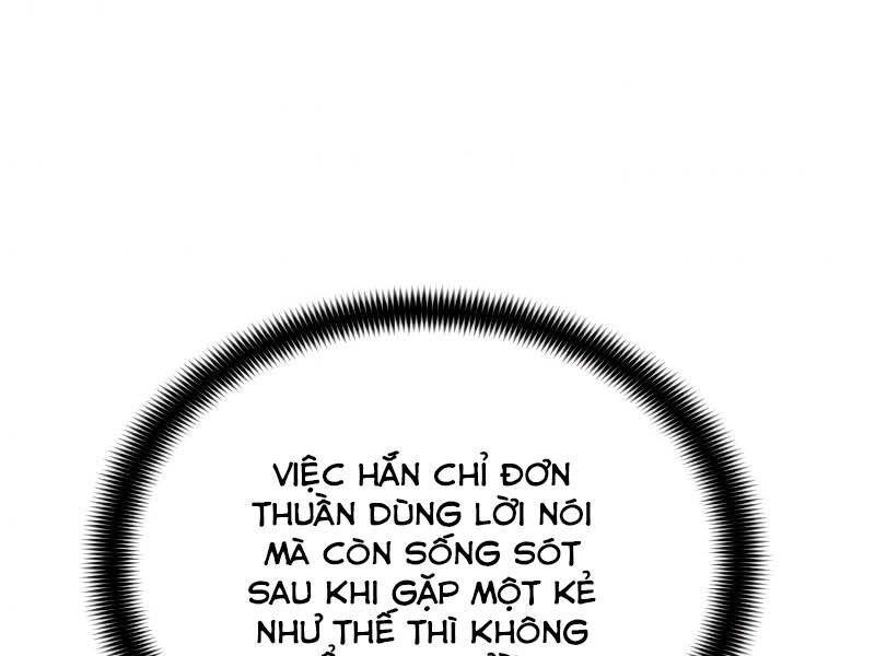 Bá Vương Chi Tinh Chapter 8 - 204