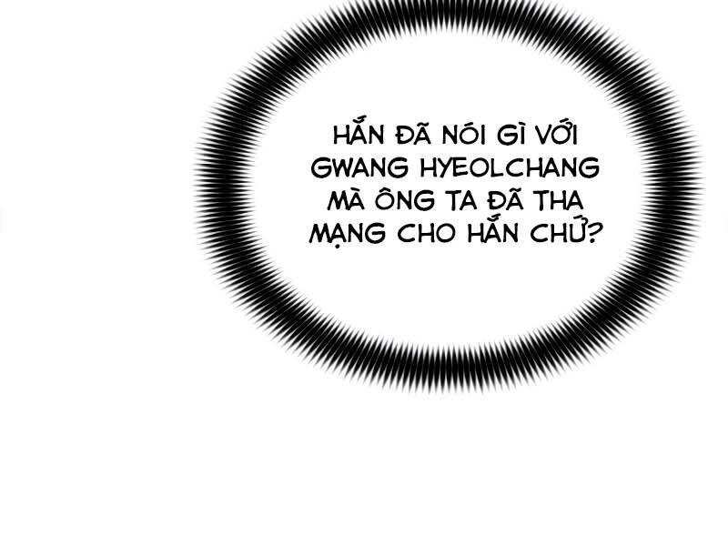 Bá Vương Chi Tinh Chapter 8 - 210