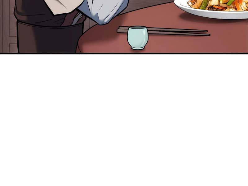 Bá Vương Chi Tinh Chapter 8 - 215