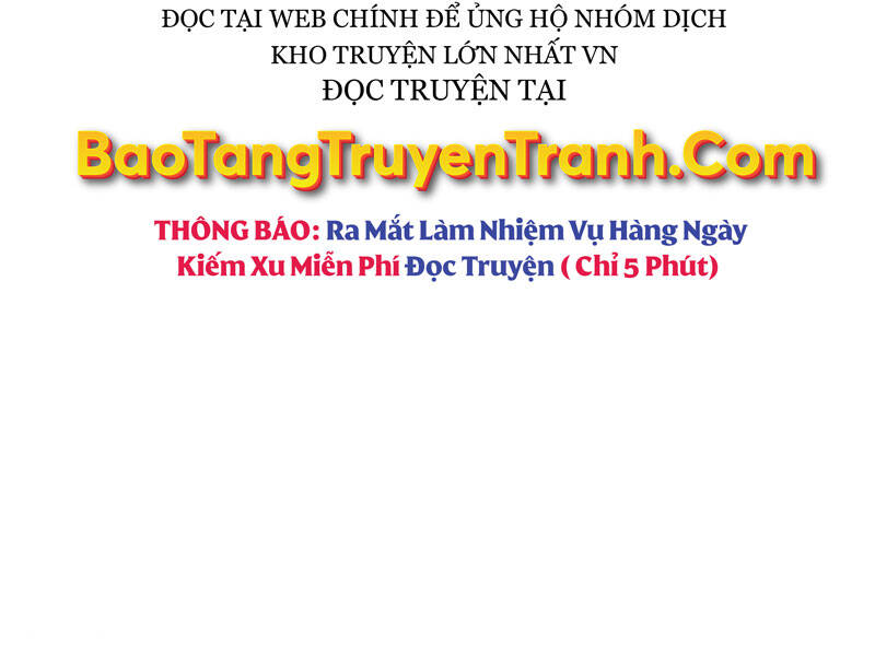 Bá Vương Chi Tinh Chapter 8 - 219
