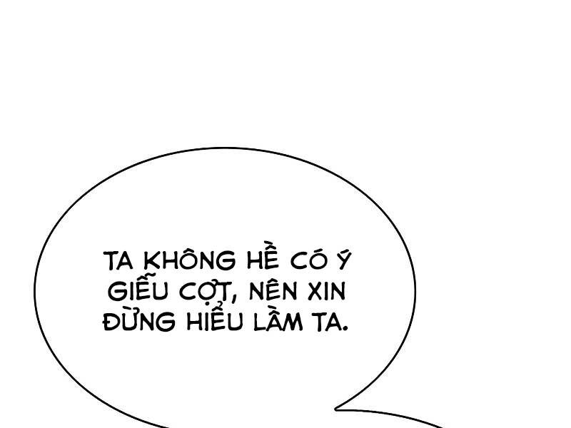 Bá Vương Chi Tinh Chapter 8 - 228
