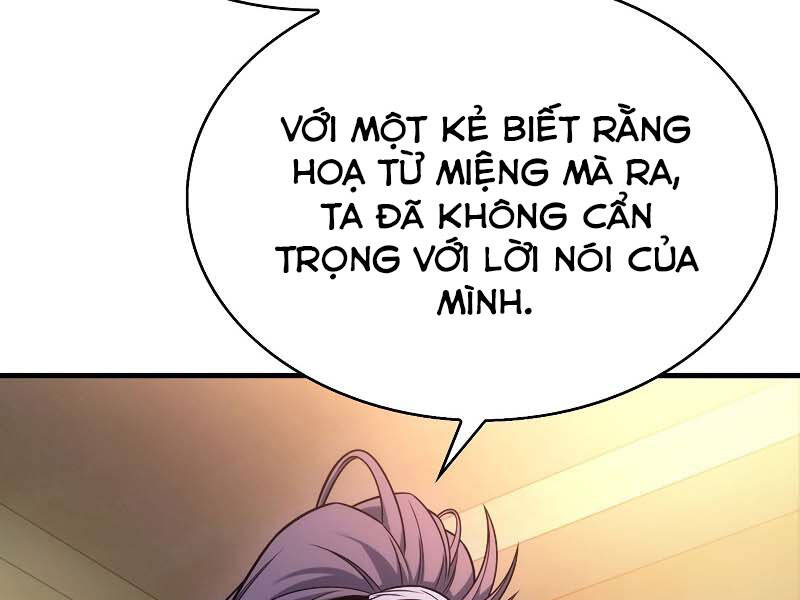 Bá Vương Chi Tinh Chapter 8 - 229