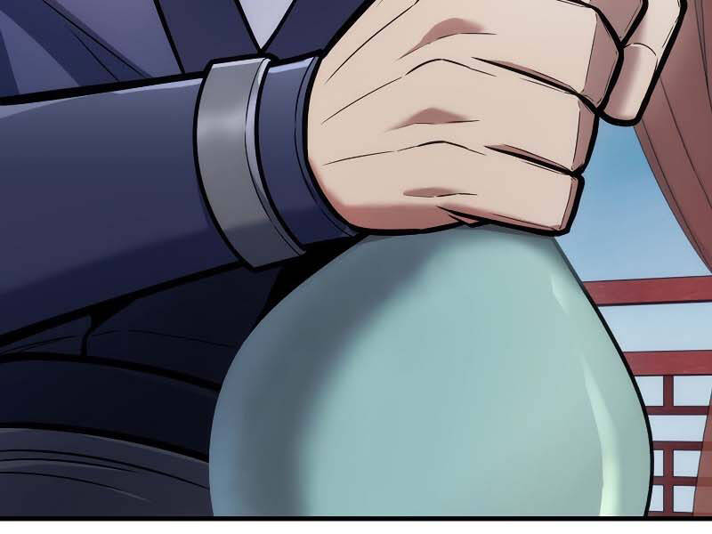 Bá Vương Chi Tinh Chapter 8 - 231