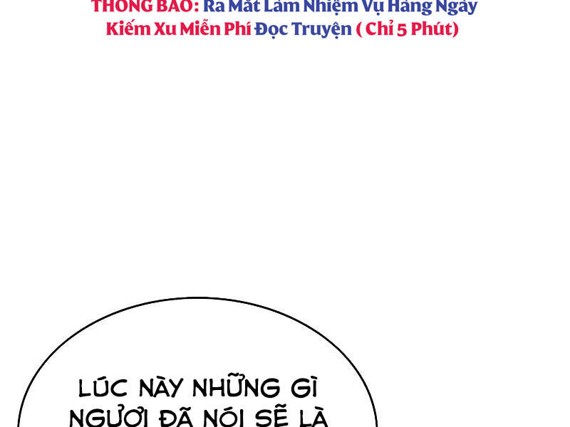 Bá Vương Chi Tinh Chapter 8 - 233