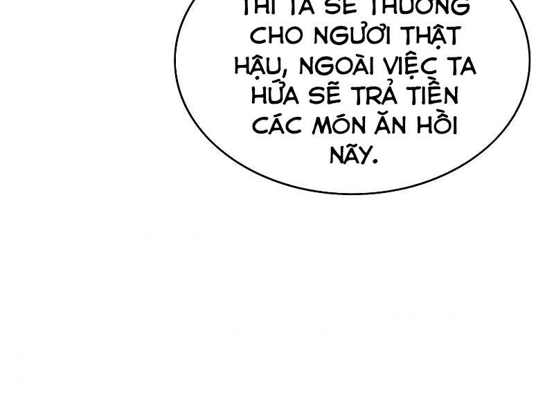 Bá Vương Chi Tinh Chapter 8 - 237