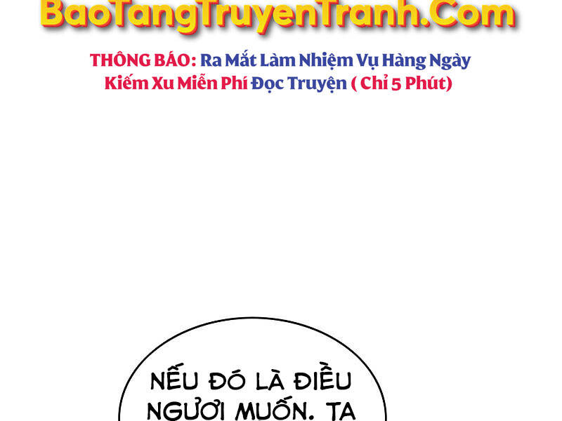 Bá Vương Chi Tinh Chapter 8 - 241
