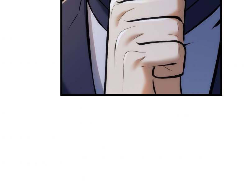 Bá Vương Chi Tinh Chapter 8 - 256