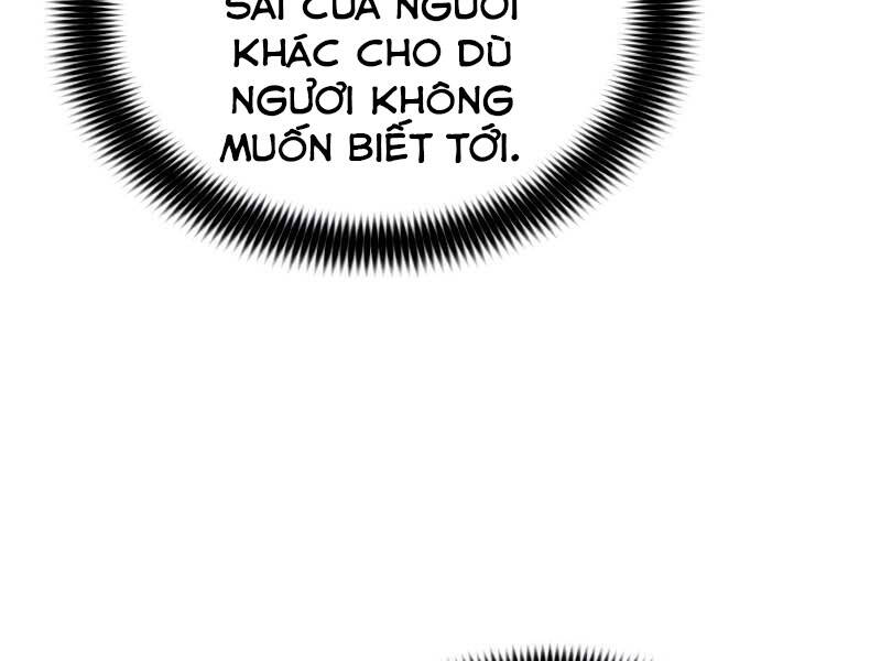 Bá Vương Chi Tinh Chapter 8 - 27