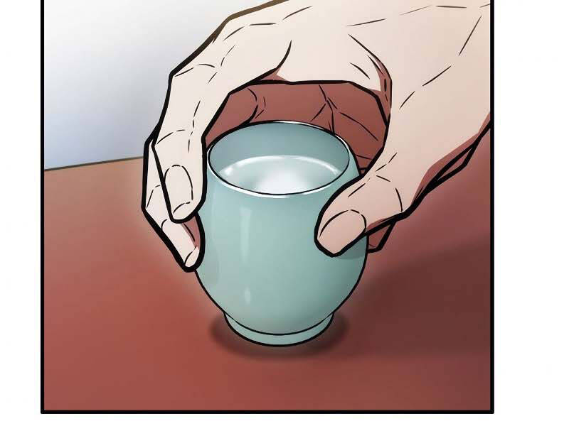 Bá Vương Chi Tinh Chapter 8 - 272