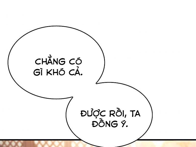 Bá Vương Chi Tinh Chapter 8 - 304