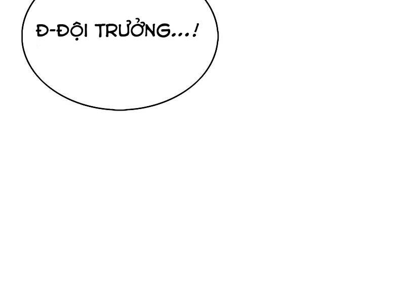 Bá Vương Chi Tinh Chapter 8 - 312