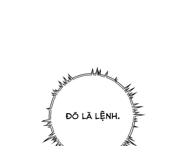 Bá Vương Chi Tinh Chapter 8 - 313