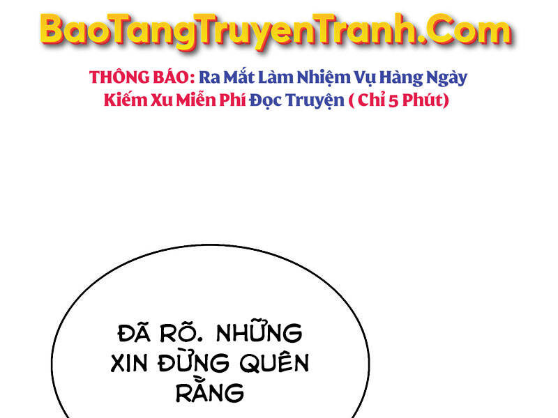 Bá Vương Chi Tinh Chapter 8 - 316