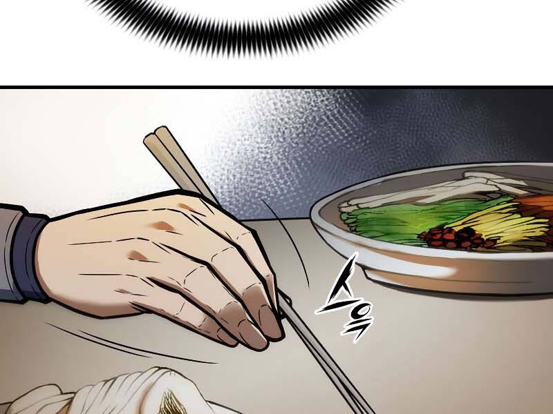 Bá Vương Chi Tinh Chapter 8 - 33