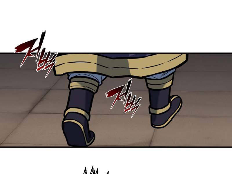 Bá Vương Chi Tinh Chapter 8 - 328