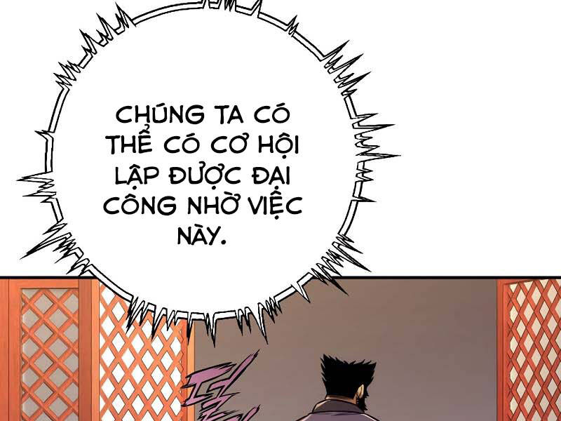 Bá Vương Chi Tinh Chapter 8 - 329