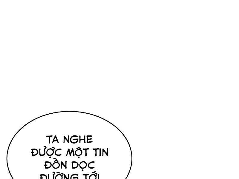 Bá Vương Chi Tinh Chapter 8 - 65