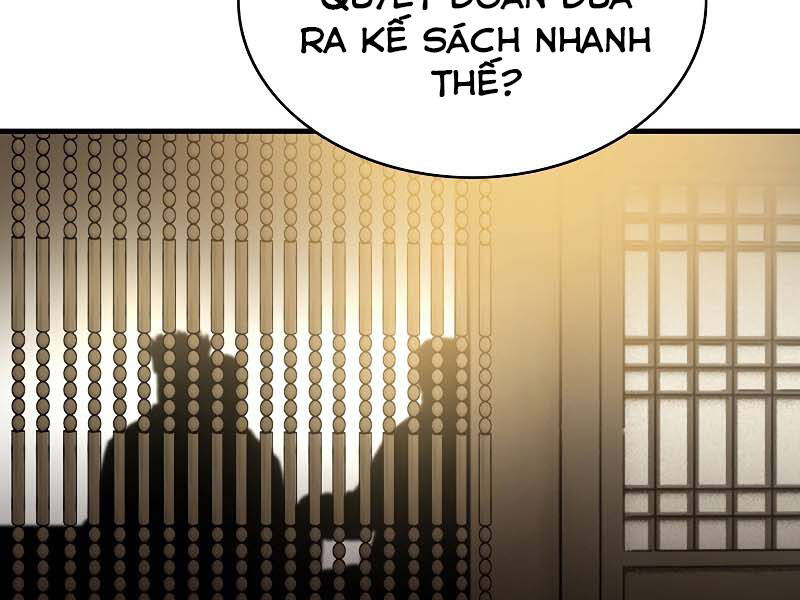 Bá Vương Chi Tinh Chapter 8 - 76