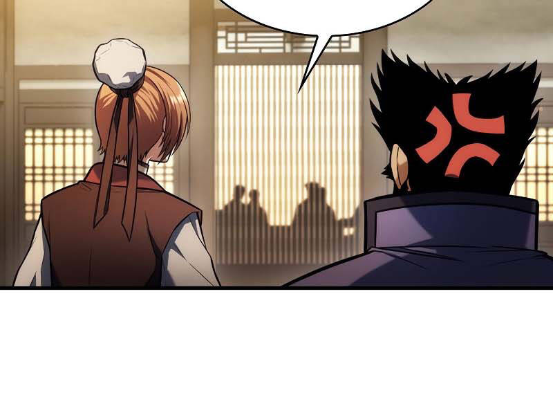 Bá Vương Chi Tinh Chapter 8 - 80