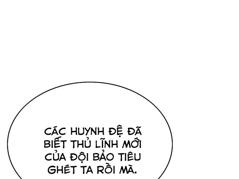 Bá Vương Chi Tinh Chapter 8 - 9