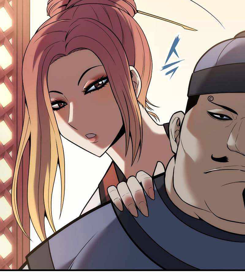 Bá Vương Chi Tinh Chapter 9 - 108