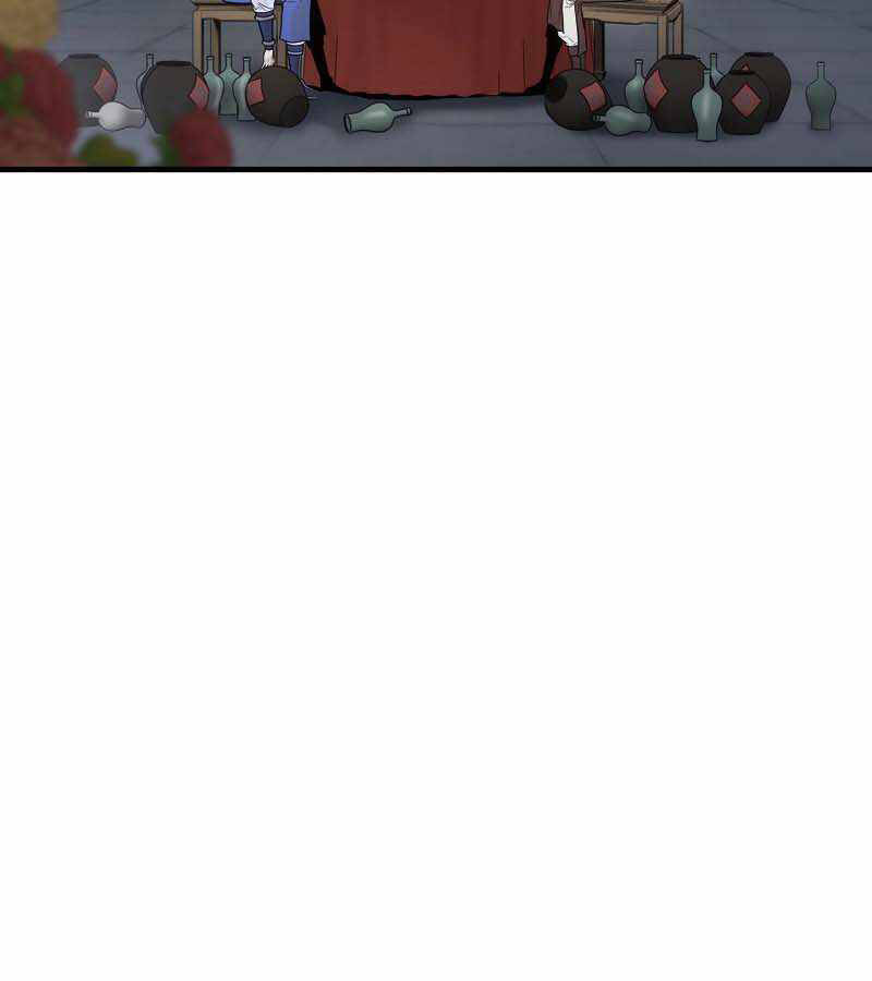 Bá Vương Chi Tinh Chapter 9 - 110